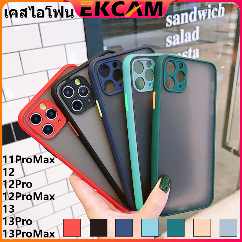 ekcam-เคสไอโฟน-11-pro-max-12-12pro-12promax-13-13pro-13promax-พลัส-เคสกันกระแทก-เคสคลุมกล้อง-ขอบสีผิวด้าน-แมตต์