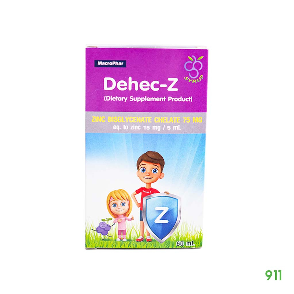 ดีเฮก-ซี-ผลิตภัณฑ์เสริมอาหารซิงค์-60-มล-1-กล่อง-เหมาะสำหรับเด็ก-dehec-z-zinc-syrup-60ml