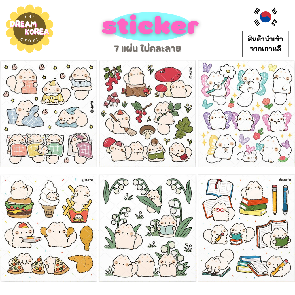 (นำเข้าจากเกาหลี) Studio Fondue Mayo cat sticker (B) สติ๊กเกอร์ใสไม่ได ...