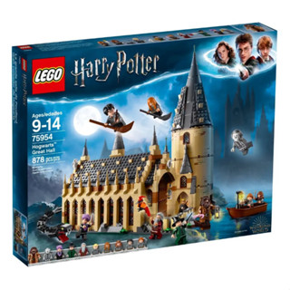 LEGO® Harry Potter™ 75954 Hogwarts™ Great Hall - เลโก้ใหม่ ของแท้ 💯% กล่องสวย พร้อมส่ง