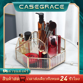 CASEGRACE กล่องแต่งหน้ากระจกหมุนหรูหรา กล่องใส่เครื่องประดับ แปรง ที่ใส่ลิปสติก ทำที่เก็บเครื่องมือ