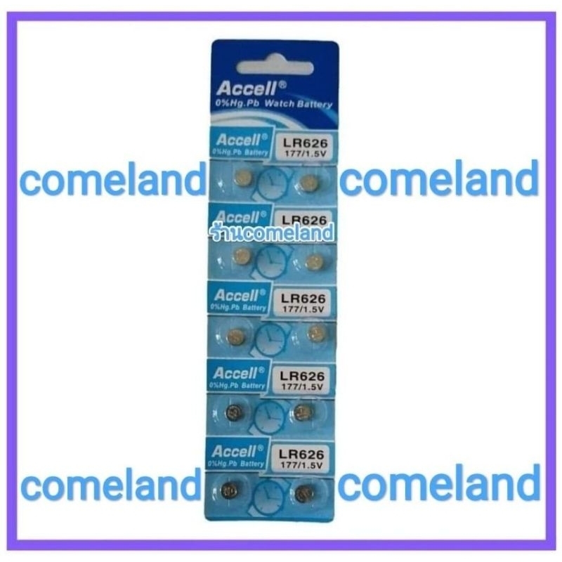ถ่านเม็ดกระดุม[Accell]LR41,LR43,LR44,LR1130,LR621,LR626,LR721{ ของแท้ ...