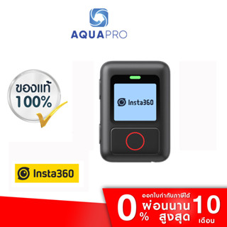 (ใส่โค้ด AQUAINS14)(ลด 700) Insta360 GPS Action Remote รีโมท GPS for One X3, One X2, One R, One RS ของแท้