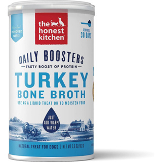 อาหารเสริมรสชาติสำหรับสุนัขและแมว The Honest Kitchen Turkey Bone Broth น้ำซุปกระดูกไก่งวงผงสำเร็จรูป ขนาด 102 g