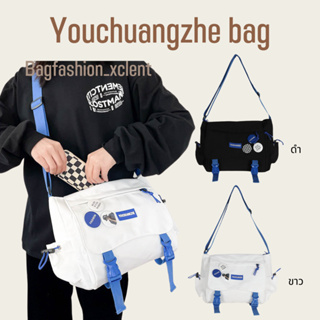 [พร้อมส่ง] กระเป๋า Youchuangzhe bag รุ่นนี้ทางร้านแถมเข็มกลัด 3 ชิ้น สามารถใส่ iPad A4 ได้ ใช้ได้ทั้งผู้หญิงและผู้ชายเลย