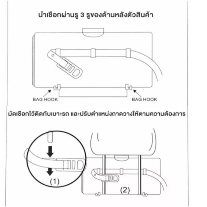 ถาดวางอาหาร-เครื่องดื่ม-เบาะหลังรถ-ในรถยน-พับเก็บได้-หลังเบาะ-สะดวก-กระทัดรัด