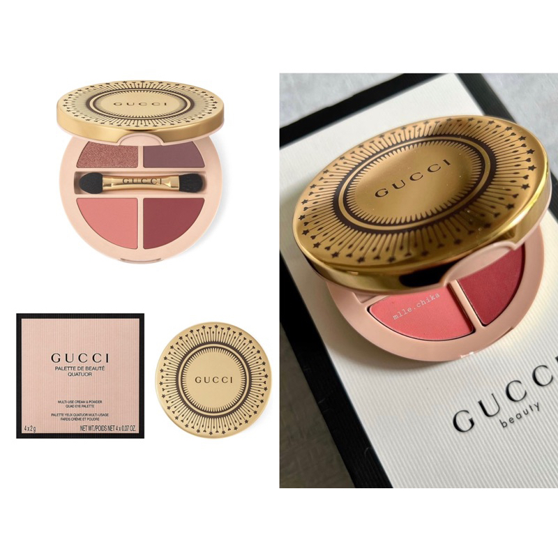 gucci-palette-de-beaute-quatuor-eyeshadow