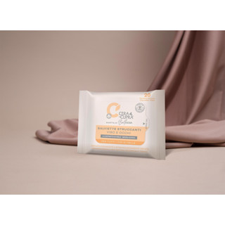 Cera di Cupra Make-up remover wipes 20 pcs, import from Italy แบรนด์อิตาลี