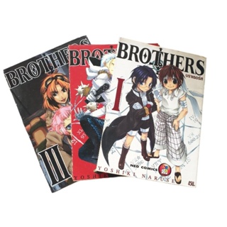 Brothers เล่ม 1-3 หนังสือการ์ตูน มือ2