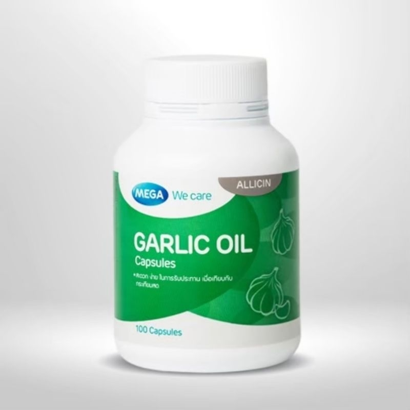 ภาพหน้าปกสินค้าGarlic oil 100's (น้ำมันกระเทียมสกัด 100เม็ด) จากร้าน mega_chaibumrung บน Shopee