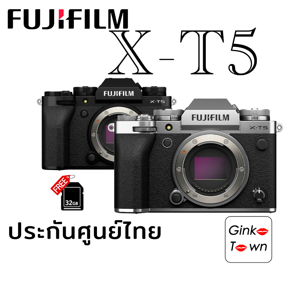 ใส่ code ลดเพิ่ม 1000 Fujifilm XT5 สินค้ามือ1 ประกันศูนย์ฟูจิไทย ( XT