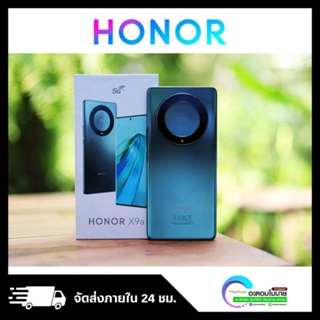Honor X9a 5G [8/256GB] เครื่องศูนย์แท้ รับประกันศูนย์ 1 ปี