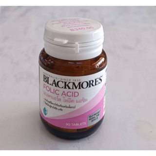 ภาพหน้าปกสินค้าBlackmores Folic Acid ที่เกี่ยวข้อง