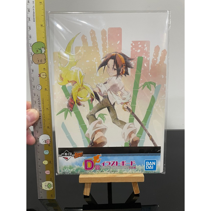 yoh-asakura-shaman-king-ichiban-kuji-shikishi-photo-banpresto-ชาแมง-คิง-โย-ภาพ-จับสลาก