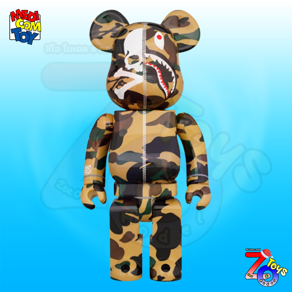 ของแท้) Bearbrick MASTERMIND VS BAPE(R)️ (YELLOW) 1000 ของแท้) Bearbrick MASTERMIND VS BAPE(R)️ (YELLOW) 1000