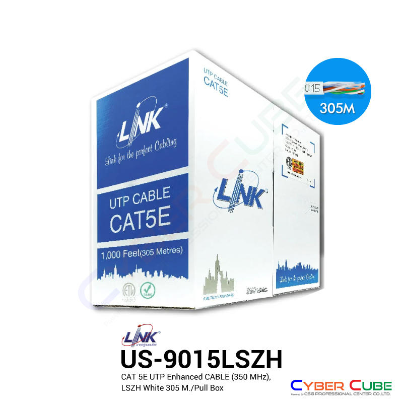 link-us-9015lszh-cat-5e-utp-enhanced-cable-350-mhz-lszh-white-305-m-pull-box-สายแลน-cat-5e-utp-ภายในอาคาร