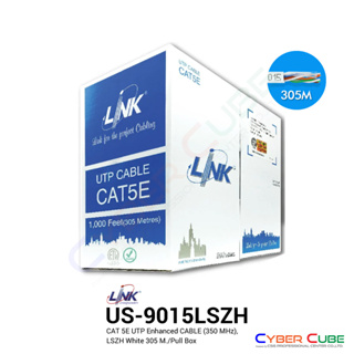 LINK US-9015LSZH CAT 5E UTP Enhanced CABLE (350 MHz), LSZH White ( 305 M./Pull Box ) / สายแลน CAT 5E UTP ภายในอาคาร