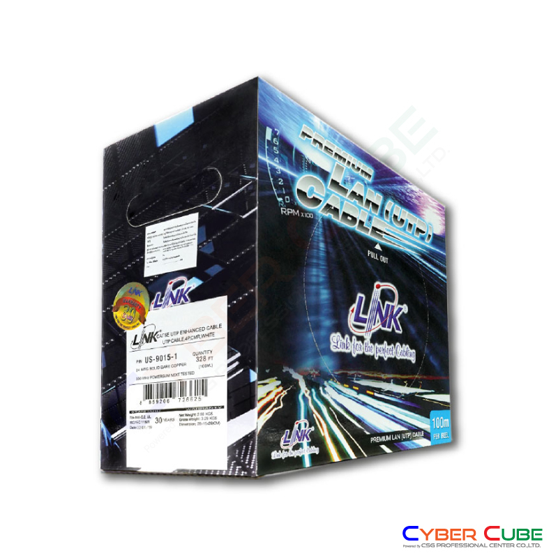 link-us-9015lszh-1-cat-5e-utp-enhanced-cable-350-mhz-lszh-white-100-m-color-box-สายแลน-cat-5e-utp-ภายในอาคาร