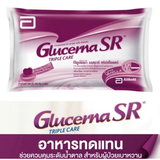 Glucerna SR 1200g exp 11/2024