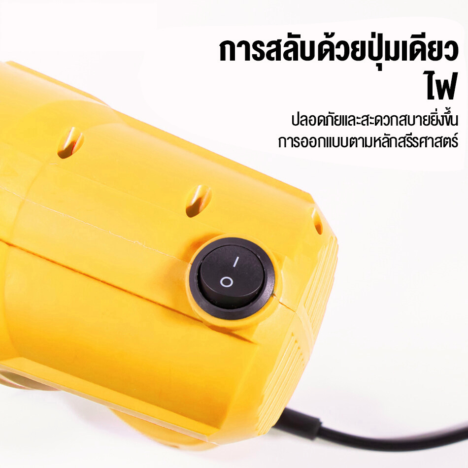 กาพ่นสีไฟฟ้า-800ml-เครื่องพ่นสีไฟฟ้า-electric-paint-spray-ใช้พ่นสีรถยนต์-สีทาบ้าน-สีกันสนิม-สีน้ำมัน-กาพ่นสี