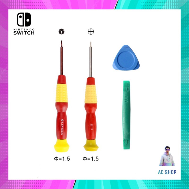 ปุ่มกด-nintendo-switch-สินค้าคุณภาพ-จัดส่งไวภายใน-24-hr