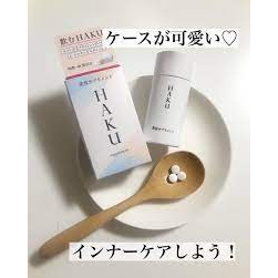 shiseido-haku-อาหารเสริมลดฝ้า-ตัวใหม่ล่าสุดมาแทน-transino2-รุ่นใหม่ล่่าสุด