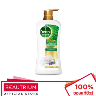 DETTOL Onzen Activ-Botany White Camelia &amp; Lavender ผลิตภัณฑ์ทำความสะอาดผิวกาย 450g