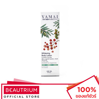 YAMAI Whitening Body Lotion ผลิตภัณฑ์บำรุงผิวกาย 100ml