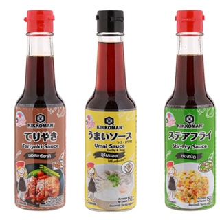 Kikkoman Tasty Japan คิคโคแมน ซอสปรุงรส เทสตี้เจแปน 150 มล.