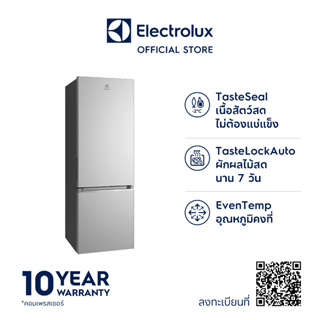 Electrolux EBB3702K-A ตู้เย็นชนิดช่องแช่แข็งด้านล่าง UltimateTaste 300 ขนาด 11.8 คิว 335 ลิตร