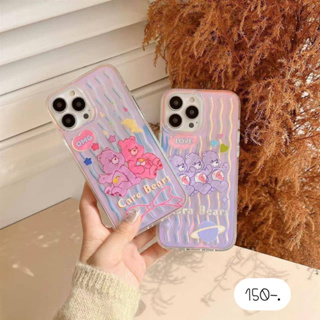 [พร้อมส่ง] Hologram Case เคสโฮโลแกรม เคสลาย Care Bear เคสลายการ์ตูน 💗แคร์แบร์คู่โฮโลแกรม , แคร์แบร์3ตัวม่วง