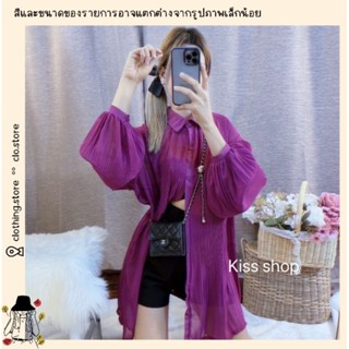 🎋สอบถามก่อนชำระเงิน | kiss shop มินิเดรสคอปกแขนยาวทรงปล่อยสไตล์เชิ้ตผ้าอัดพลีทพริ้วสวยใส่สบาย