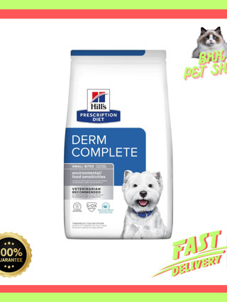 Hills Prescription Diet Derm Complete Small Bites Dry Dog Food 1.5 kg.