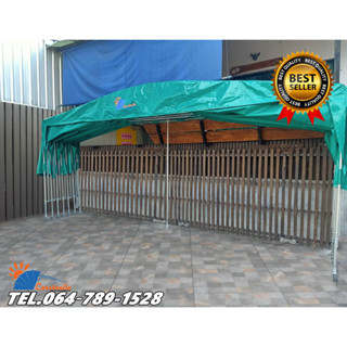 โรงจอดสำหรับจอดรถสำเร็จรูป CARSBRELLA รุ่น TWIN A  สําหรับรถยนต์ขนาดเล็ก-กลาง สามารถจอดรถได้ 2 - 3 คัน‎