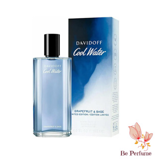 น้ำหอม Davidoff Cool Water Grapefruit &amp; Sage Limited Edition EDT For Men 125 ml กล่องซีล