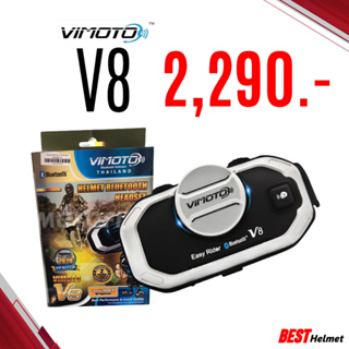 บลูทูธติดหมวก VIMOTO V8 ราคา 2,290.-