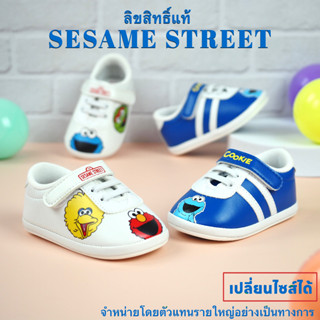 ลิขสิทธิ์แท้ Sesame Street รองเท้าผ้าใบเด็ก หนังนุ่มพรีเมี่ยม รองเท้าเด็ก 1-5 ขวบ สำหรับเด็กหญิงและเด็กชาย