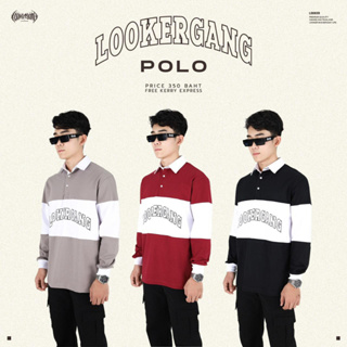 ราคาLOOKER - เสื้อโปโลแขนยาว รุ่นตัดต่อ