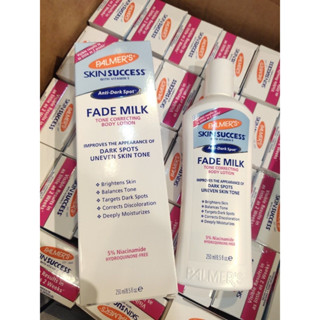 ส่งฟรี Palmer’s Skin Success Fade Milk Tone Correcting Body Lotion 250ml โลชั่น SEP02