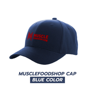 Musclefoodshop Blue Cap หมวกทรงเบสบอลสีน้ำเงิน