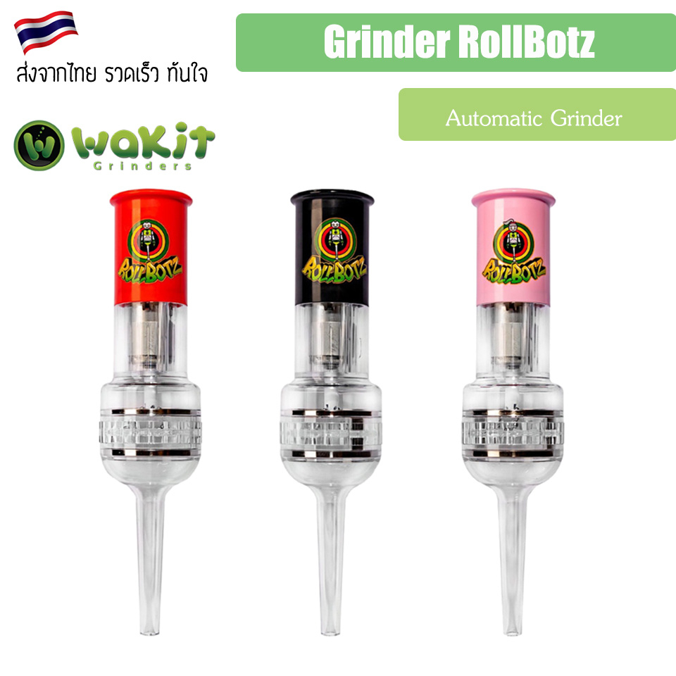 wakit-grinder-rollbotz-robokone-filler-automatic-grinder-เครื่องบด-ที่บด