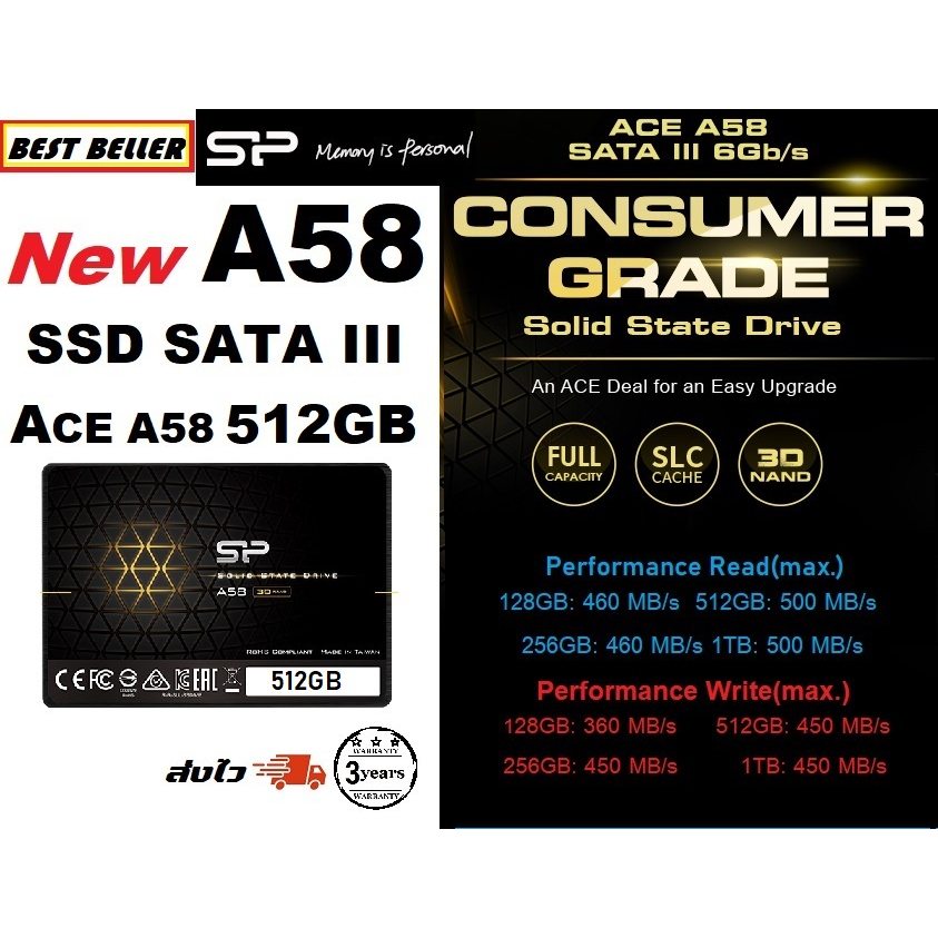 ภาพหน้าปกสินค้าSSD ACE SP A58 / A56 128GB, 256GB,512GB และ 1TB (R 560 : W 530) จากร้าน siliconpower_officialstore บน Shopee