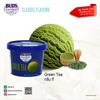 BUDS Ice Cream Green Tea 130ml (76g)