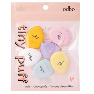 ODBO Tiny Puff โอดีบีโอ ไทนี่ พัฟจิ๋ว พัฟแต่งหน้า ขนาดเล็ก แบบสวมนิ้ว (1ซองมี6ชิ้น) OD8020