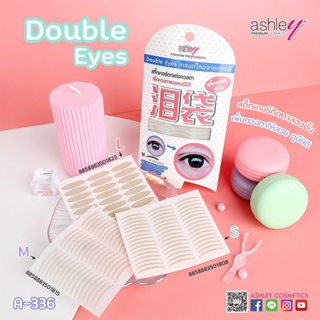 A-336 Ashley Double Eyes ที่ติดตาสองชั้น