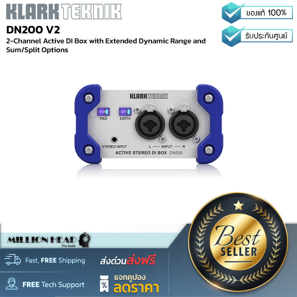 KLARK TEKNIK DN200 V2 by Millionhead (Active DI Box 2 ชาแนล พร้อม