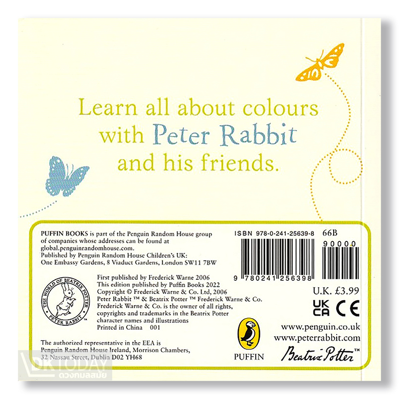 dktoday-หนังสือ-peter-rabbit-colours-with-peter-rabbit