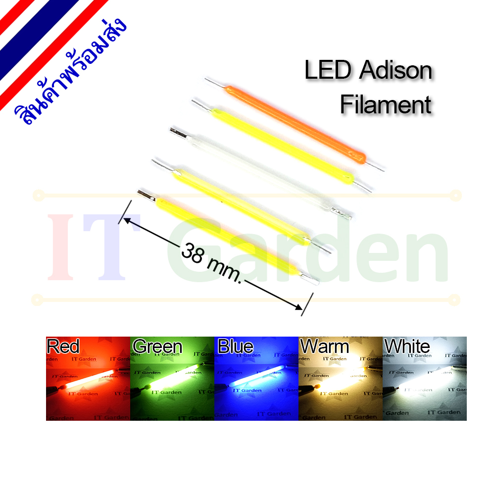 led-edison-filament-หลอดไส้เทียน-38mm-3v-100ma