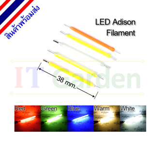 LED Edison Filament หลอดไส้เทียน 38mm 3V 100mA