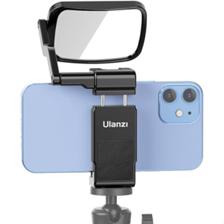 ULANZI ST30 กระจกเซลฟี่ ถ่ายกล้องหน้า ยังไงก็ชัดกว่า Phone Clip & Mirror Kit
